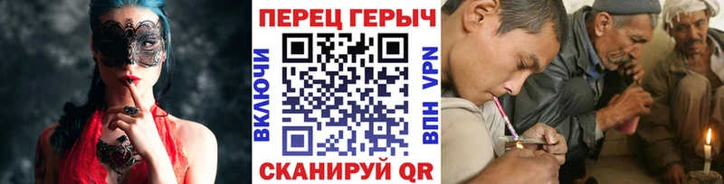 Купить закладки  Заводоуковск  Героин Афган 