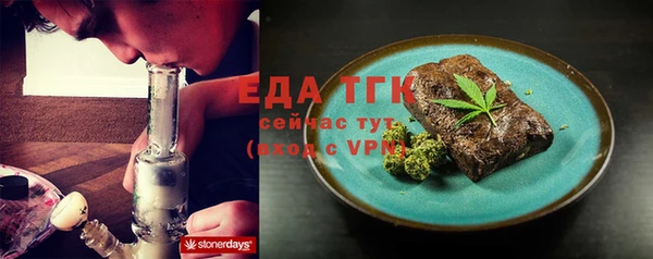 MDMA Карпинск