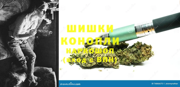 кокаин Касимов
