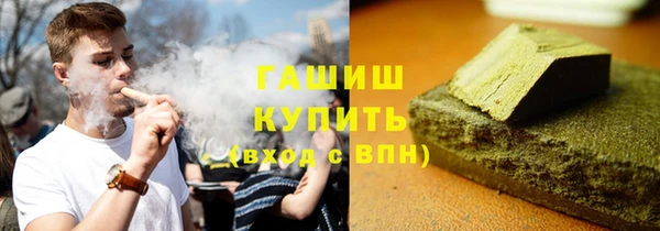 MDMA Карпинск