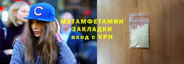 MDMA Карпинск