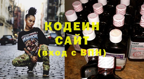 прущие грибы Карталы
