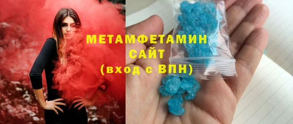 кокаин Касимов