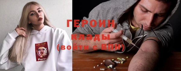 кокаин Касимов