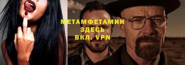 MDMA Карпинск