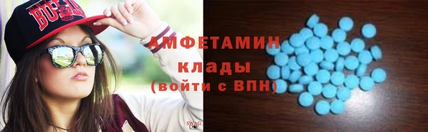 кокаин Касимов