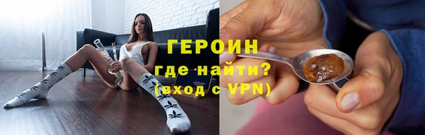 кокаин Касимов