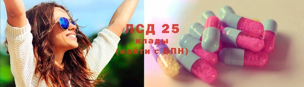 MDMA Карпинск