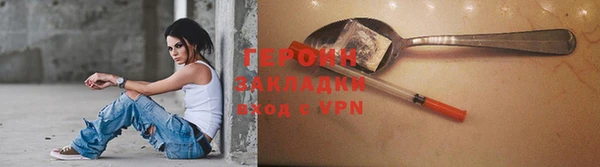 кокаин Касимов