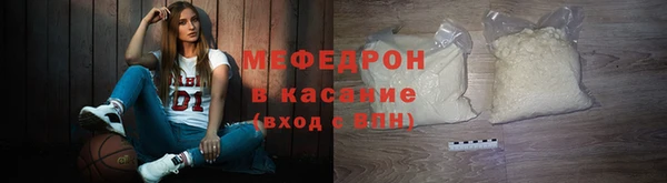 MDMA Карпинск
