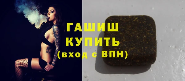 MDMA Карпинск