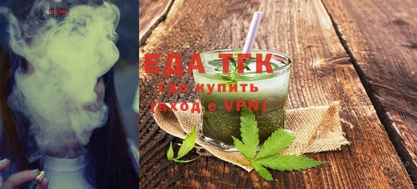 MDMA Карпинск
