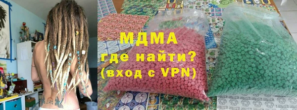 кокаин Касимов