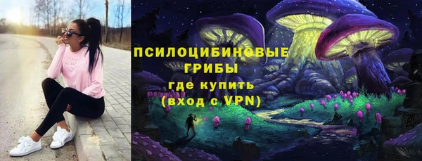 кокаин Касимов