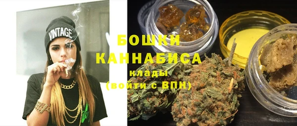 MDMA Карпинск