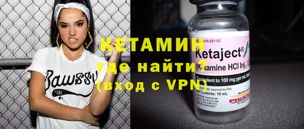 прущие грибы Карталы