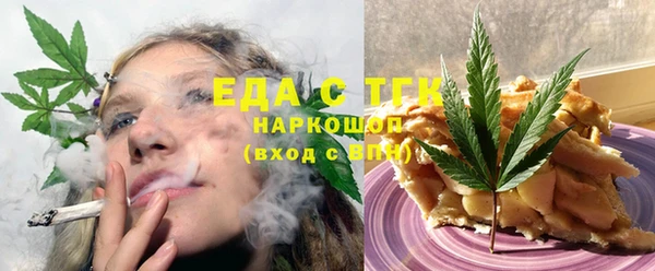 кокаин Касимов