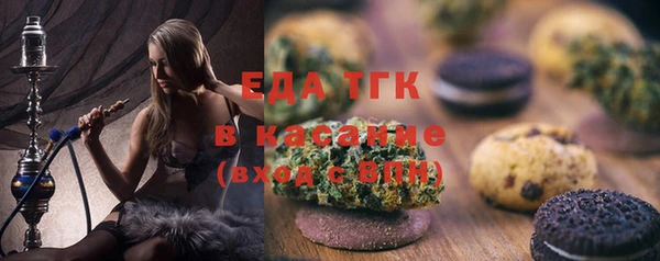MDMA Карпинск