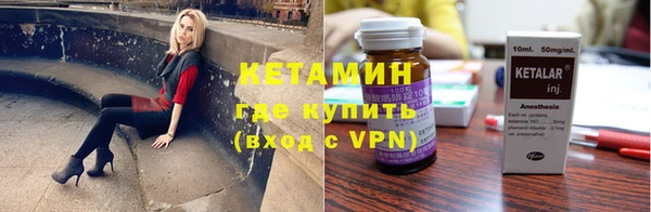 MDMA Карпинск