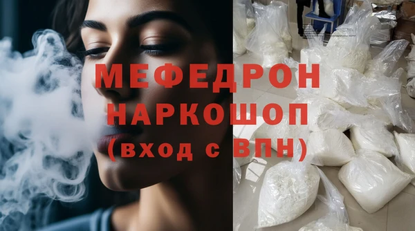 MDMA Карпинск