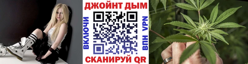 Купить закладки  Заводоуковск  Конопля Ganja 